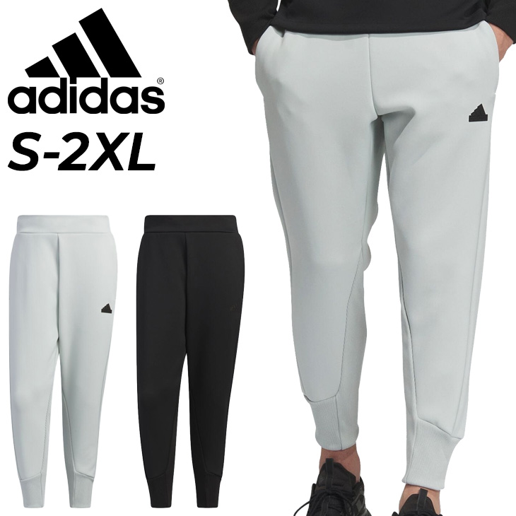adidas（アディダス） スウェットパンツ メンズ adidas Z.N.E. ロング