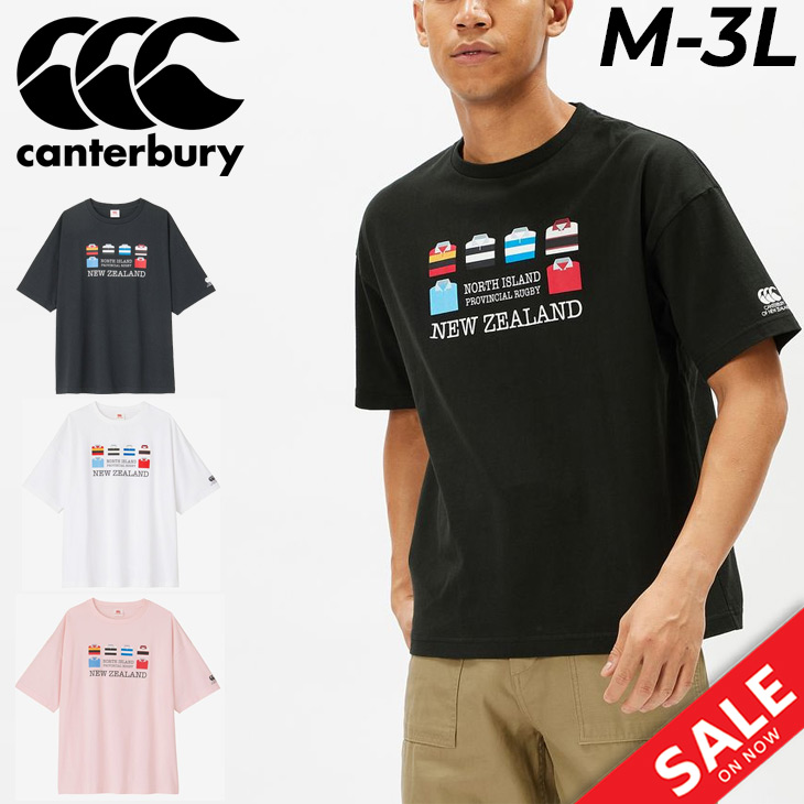 カンタベリー（Canterbury） 半袖 Tシャツ メンズ プリントT トップス