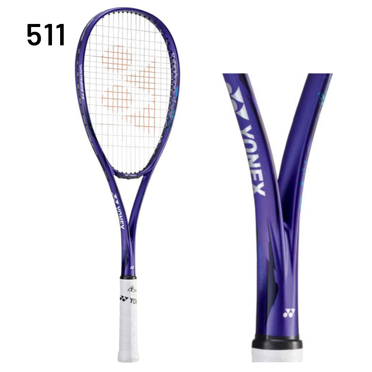 YONEX（ヨネックス） ソフトテニスラケット ソフトテニスラケット