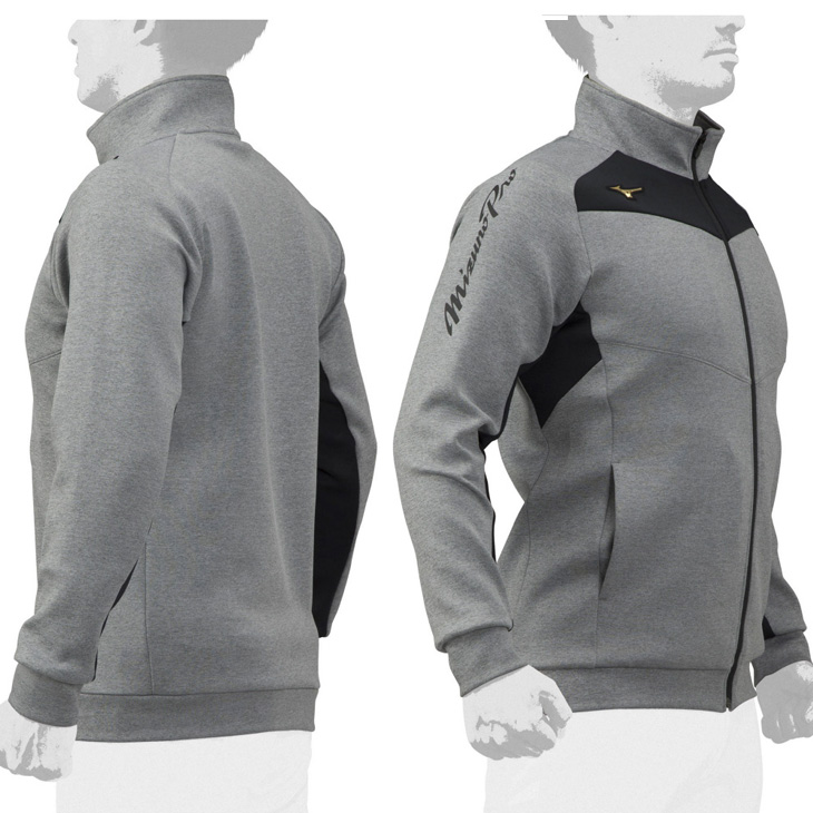 MIZUNO（ミズノ） トレーニングウェア 上下 メンズ セットアップ