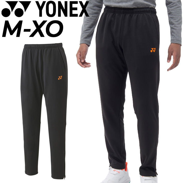 YONEX（ヨネックス） ジャージパンツ メンズ レディース ユニジョガー