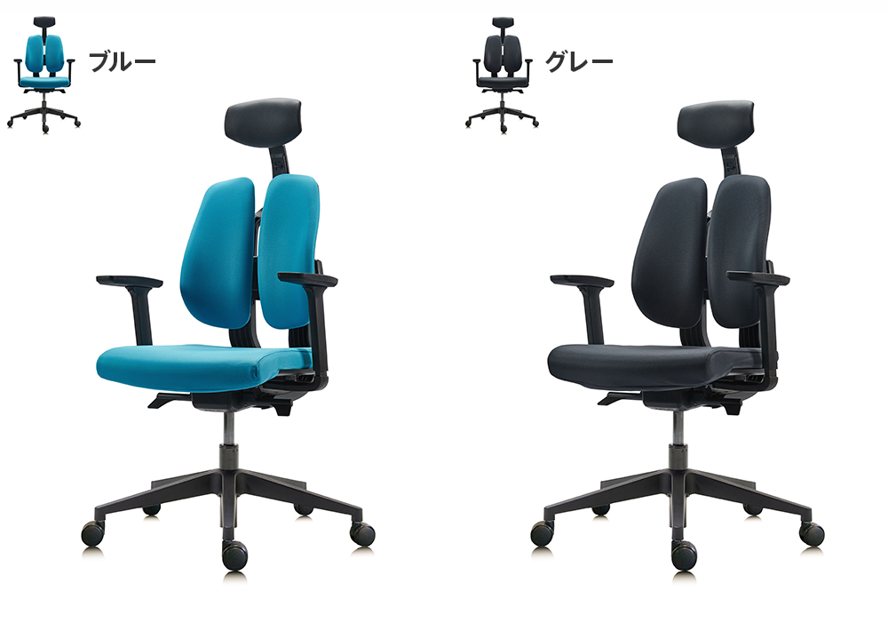 オフィスチェア DUOREST デュオレスト D100F 正規販売代理店 メーカー