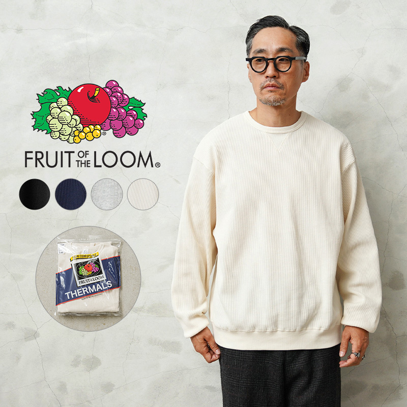 FRUIT OF THE LOOM（フルーツオブザルーム） 80669200 ワッフル