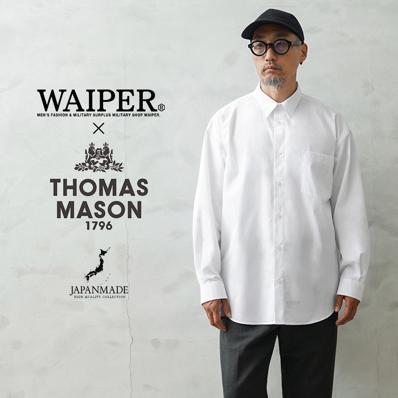 WAIPER.inc ワイパーインク 米軍 TYPE2 ソフトカラー ブロードシャツ