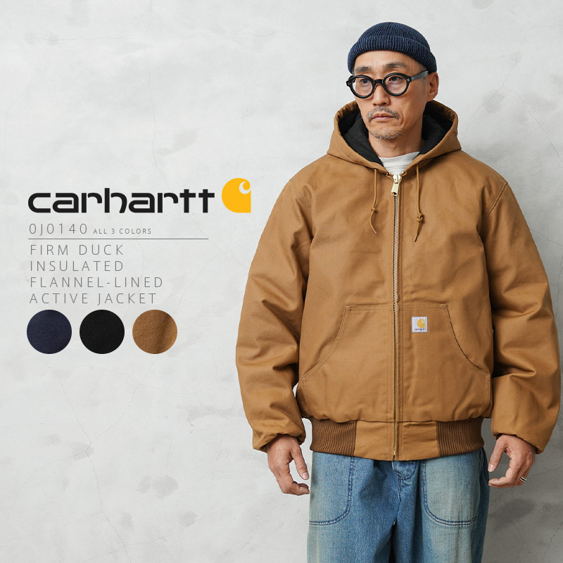 Carhartt（カーハート） 0J0140 DUCK QUILTED FLANNEL-LINED