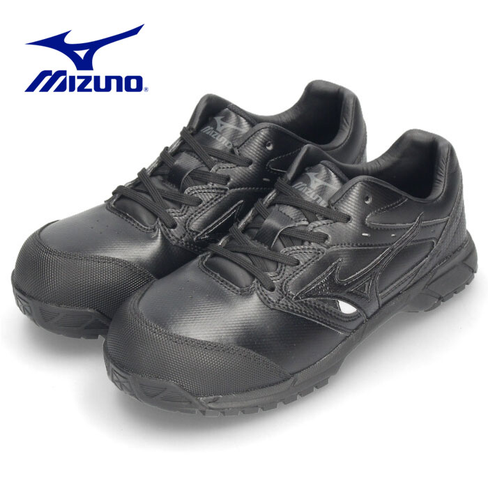 MIZUNO（ミズノ） 安全靴 オールマイティCS 紐タイプ C1GA1710