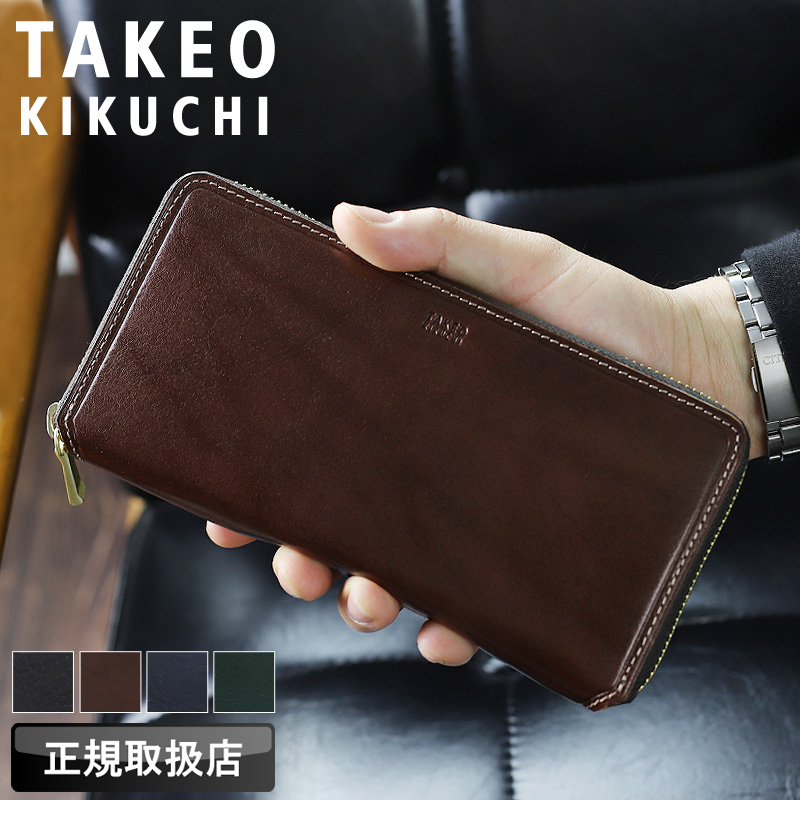 TAKEO KIKUCHI（タケオキクチ） イデア ラウンドファスナー長財布