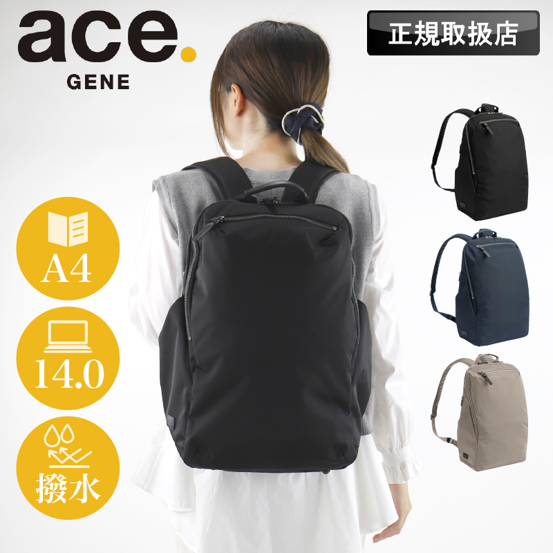 ace. GENE LABEL ace.GENE エースジーン ルフィラ ビジネスリュック