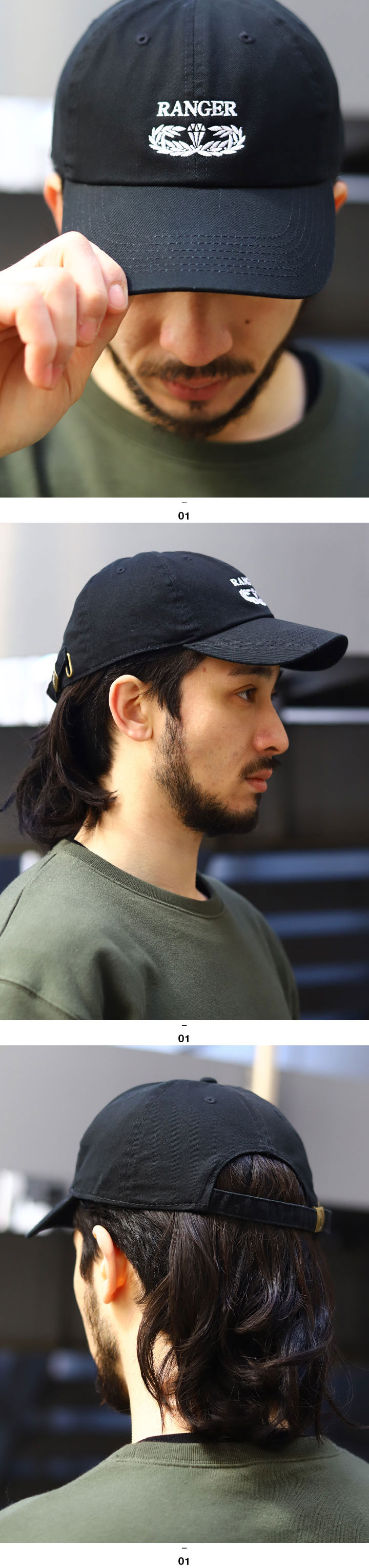 自衛隊 グッズ 陸上自衛隊 レンジャー 徽章 Ranger キャップ 陸自