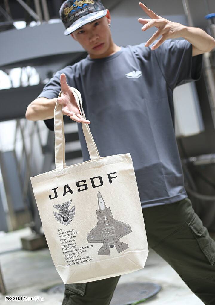 防衛省自衛隊グッズ トートバッグ ショルダーバッグ BAG 手提げ メンズ