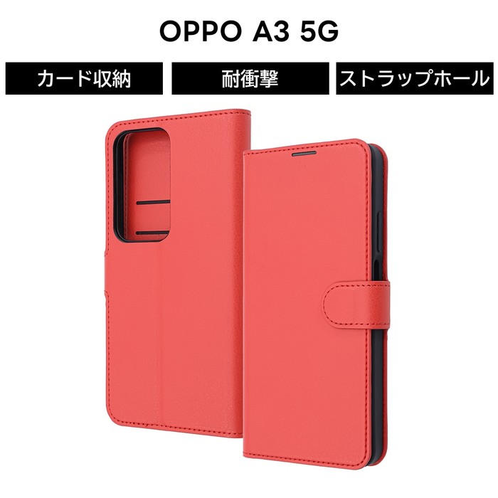 OPPO A3 5G ケース 手帳型ケース マグネット OPPOA3 ファイブジー