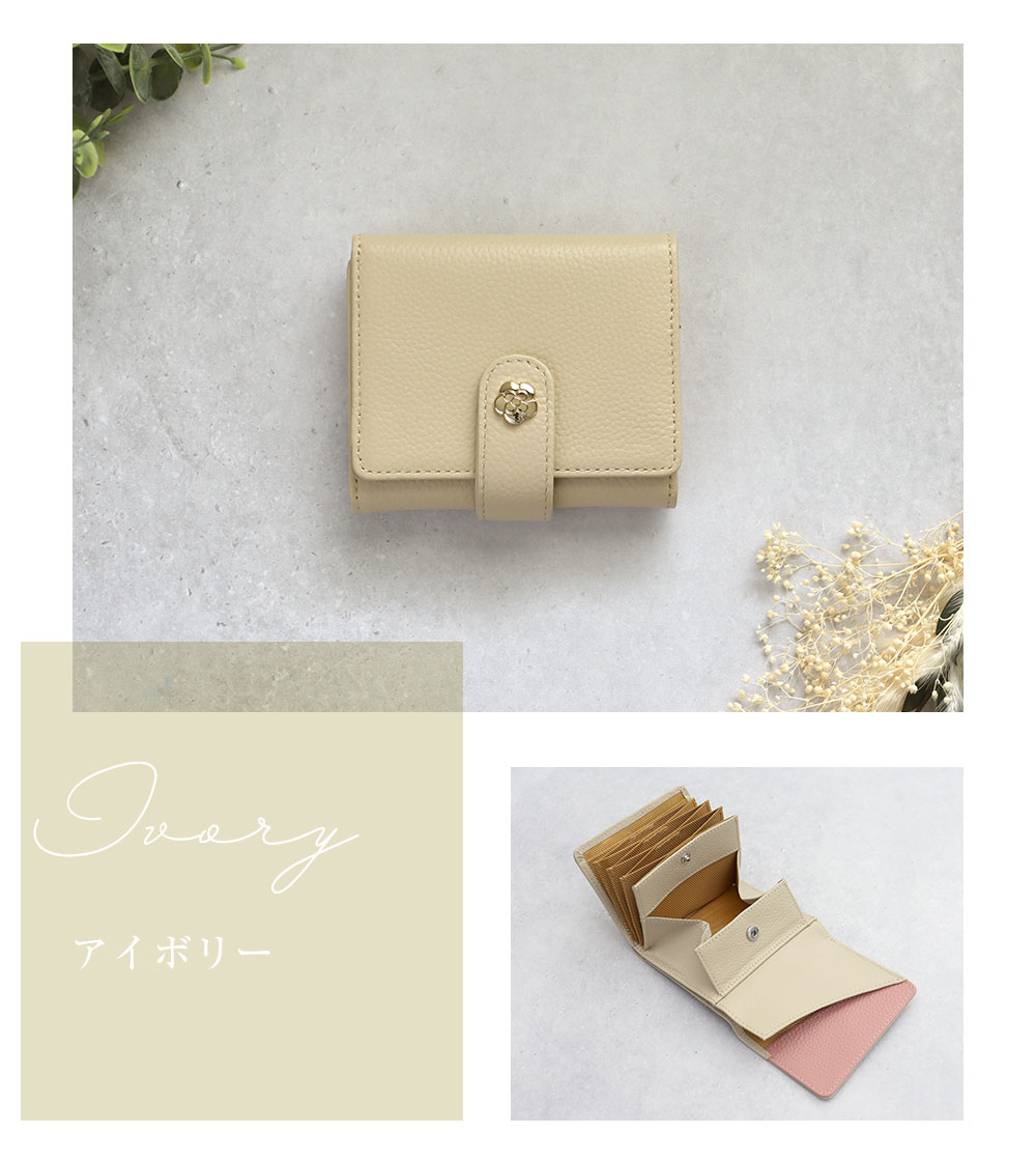 RuriHari ミニ財布 レディース 春財布 三つ折り財布 本革 ブランド