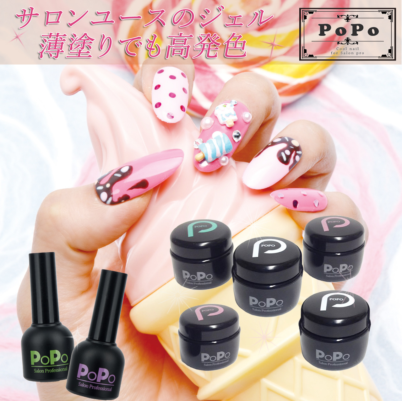 MEMORY ウォーター ネイル シール SDW-13 王冠 キー 鍵 : ウイルビー