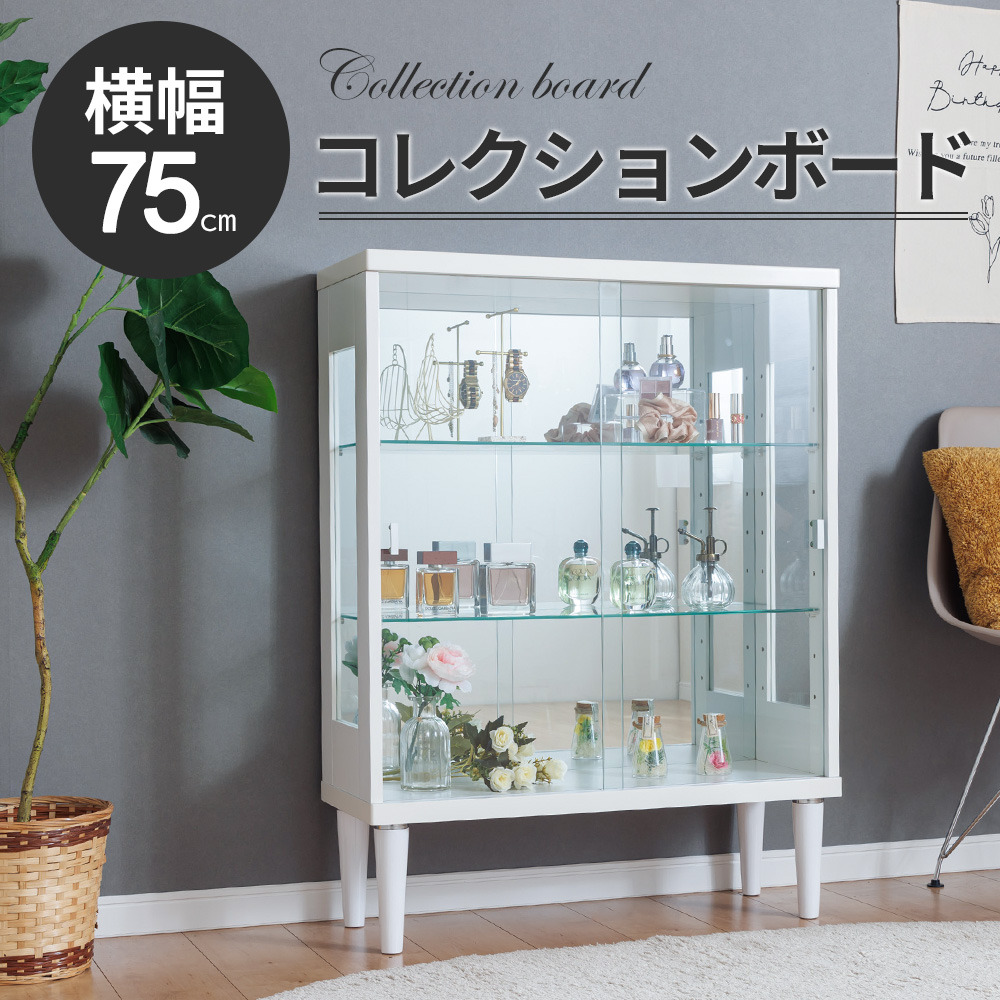 With Plan（ウィズプラン） コレクションケース フィギュアケース 脚付