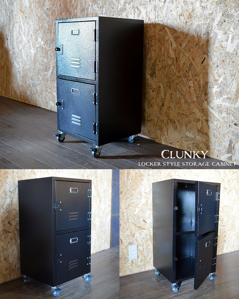 ロッカー キャビネット 2段 チェストチェスト スチール キャスター付き