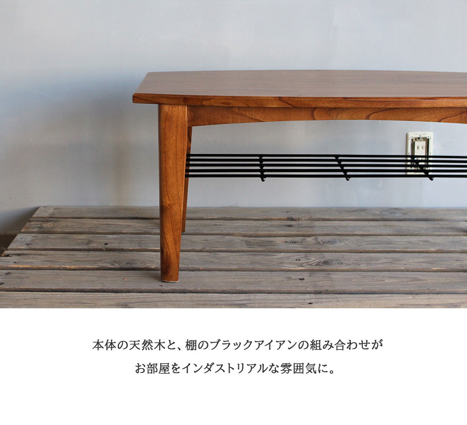 サイドテーブル アンティーク 幅50 奥行25 高さ45 木製 天然木