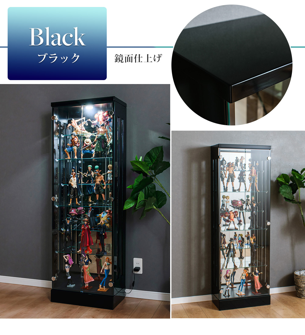 コレクションケース 段差式 LED 大型 コレクションラック コレクション