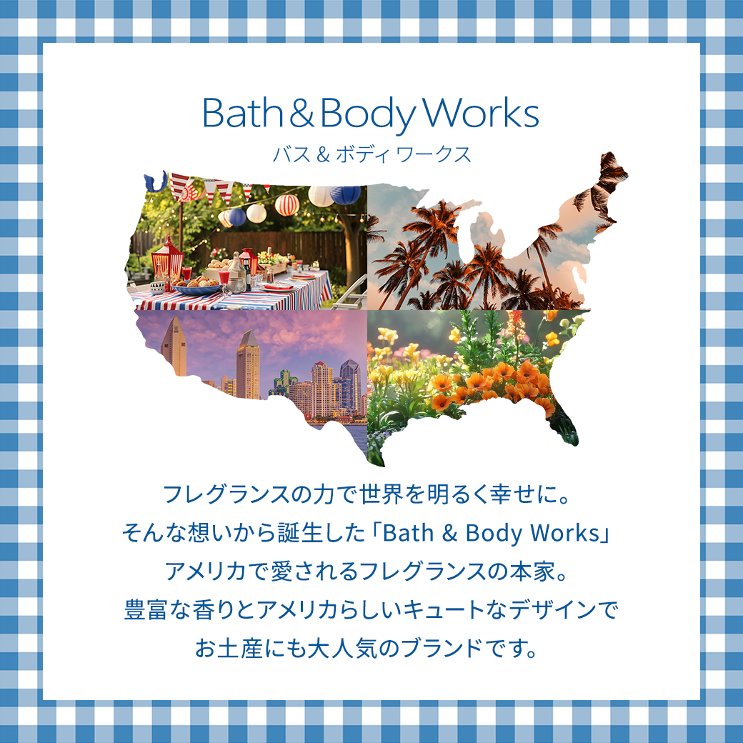 バス&ボディワークス レイクサイドモーニング 3本芯キャンドル 411g