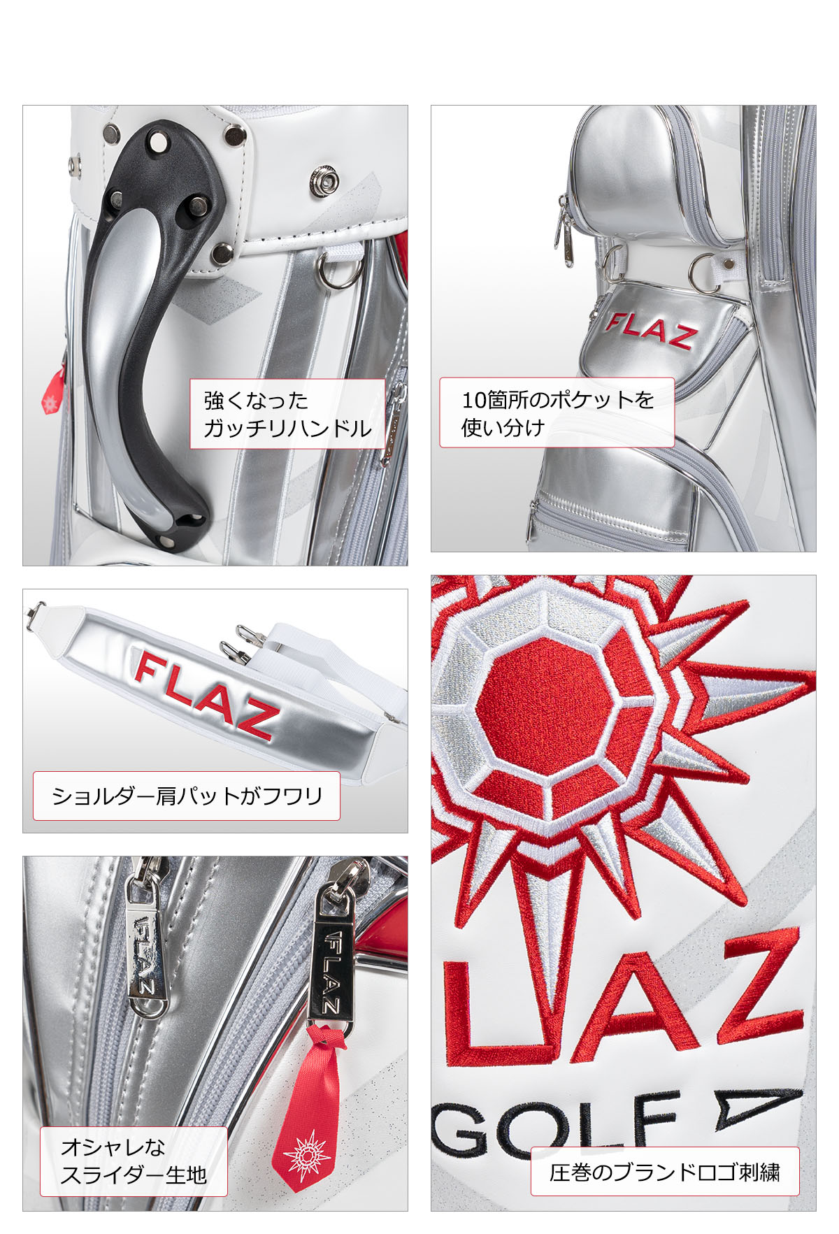 WORLD EAGLE ランキング受賞！ ゴルフ メンズ キャディバッグ 9.5