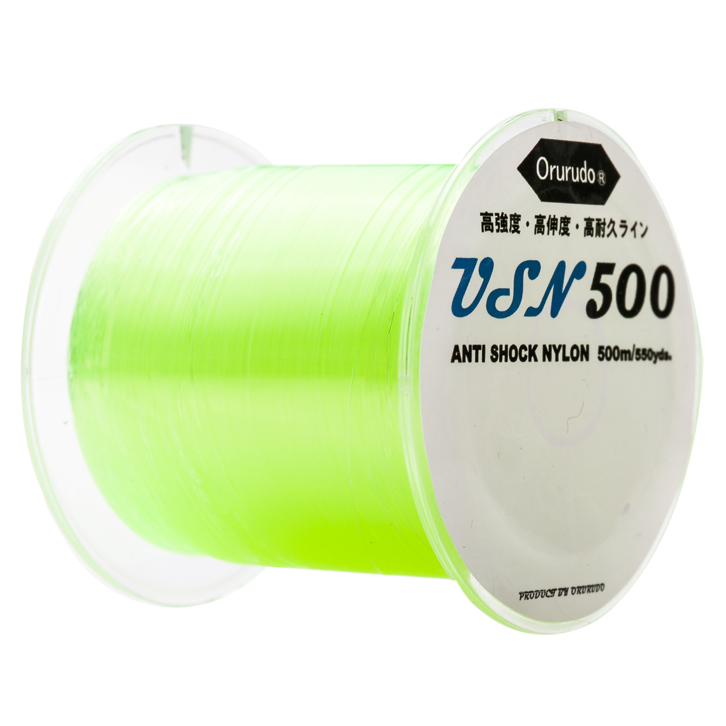 オルルド釣具 ナイロンライン USN500 釣り糸 0.4号〜10号 5カラー 2個