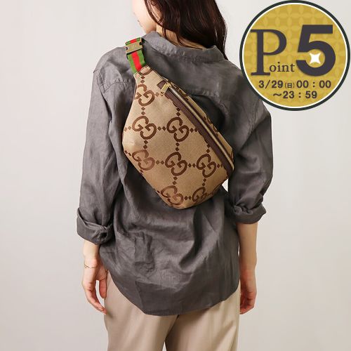 GUCCI（グッチ） 【お取り寄せ】 【並行輸入品】 ボディバッグ ベルト