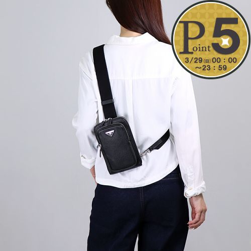 美品✨PRADA ブラック ハンドバッグ アクセサーポーチ 正規品 保証書