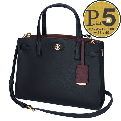 TORY BURCH（トリーバーチ） 【お取り寄せ】 【並行輸入品】 TORY