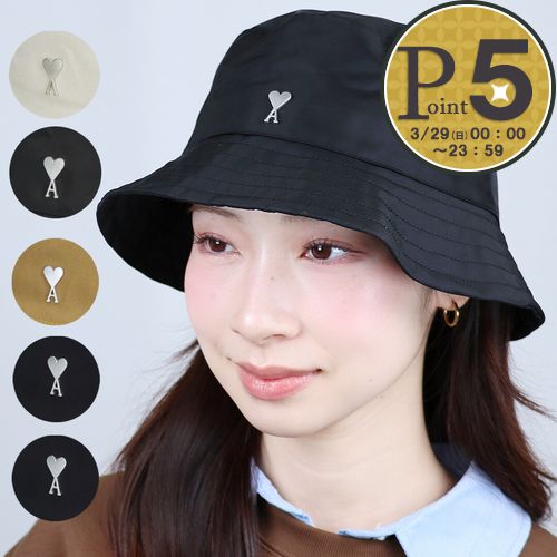 AMI Alexandre Mattiussi 【並行輸入品】 アミパリス AMI PARIS