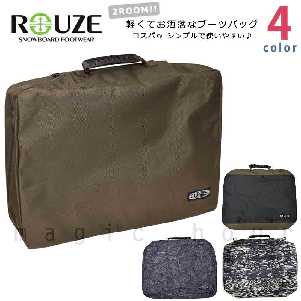 スノボ ブーツケース バッグ スキー ケース メンズ レディース ブーツ