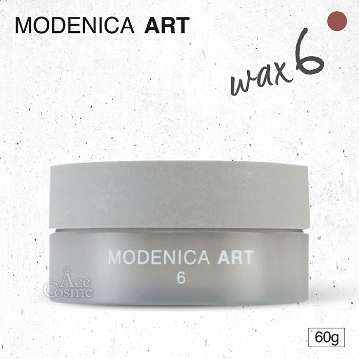 モデニカ ナカノ アート ワックス 4 6 8 クレイ 60g 選べるタイプ 中野