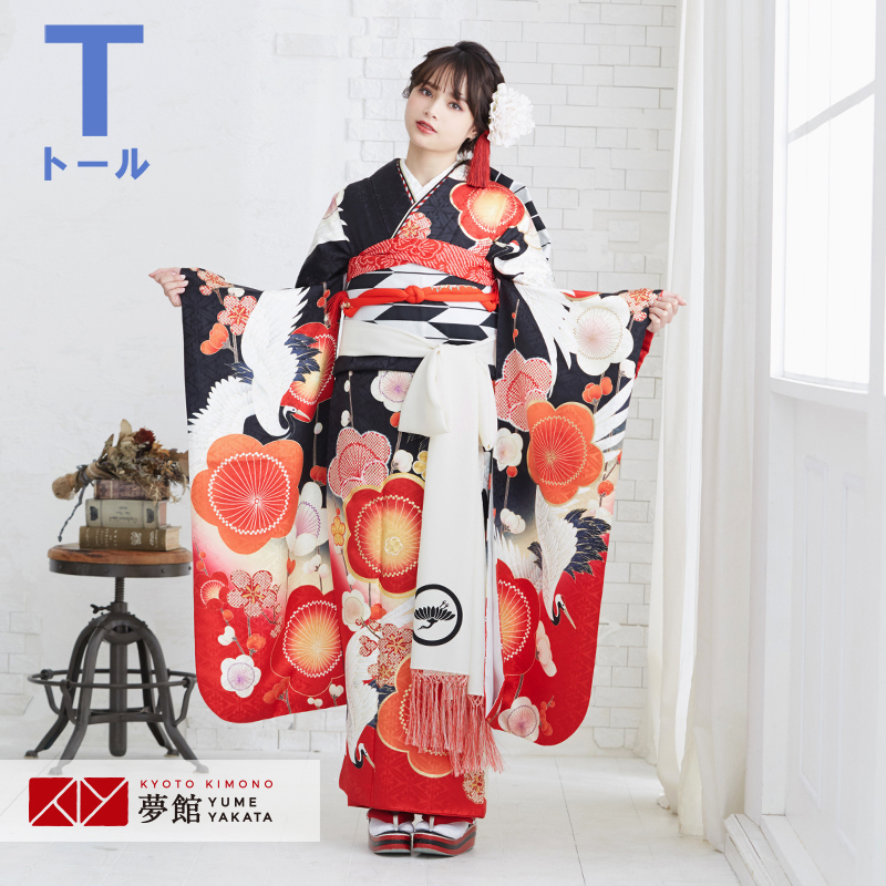 振袖 レンタル 成人式 結婚式 黒 梅に鶴(絹)(R1921)12月〜1月利用 対応