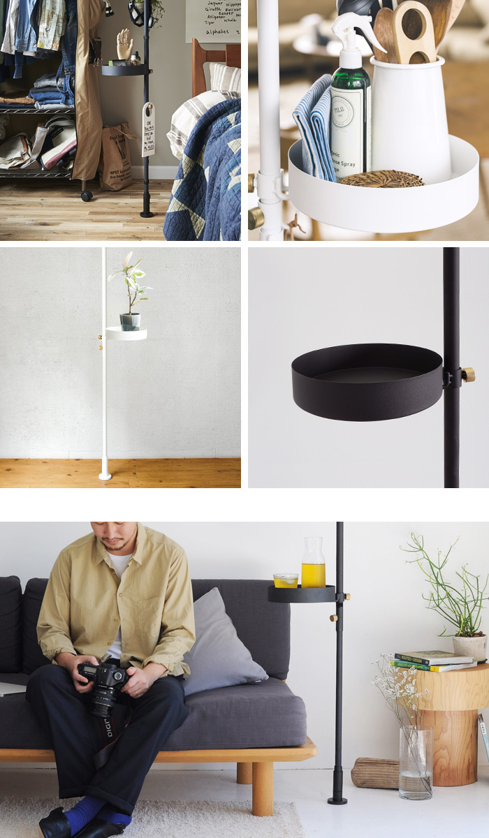 DRAW A LINE ドローアライン トレーセット SET 突っ張り棒 縦 200