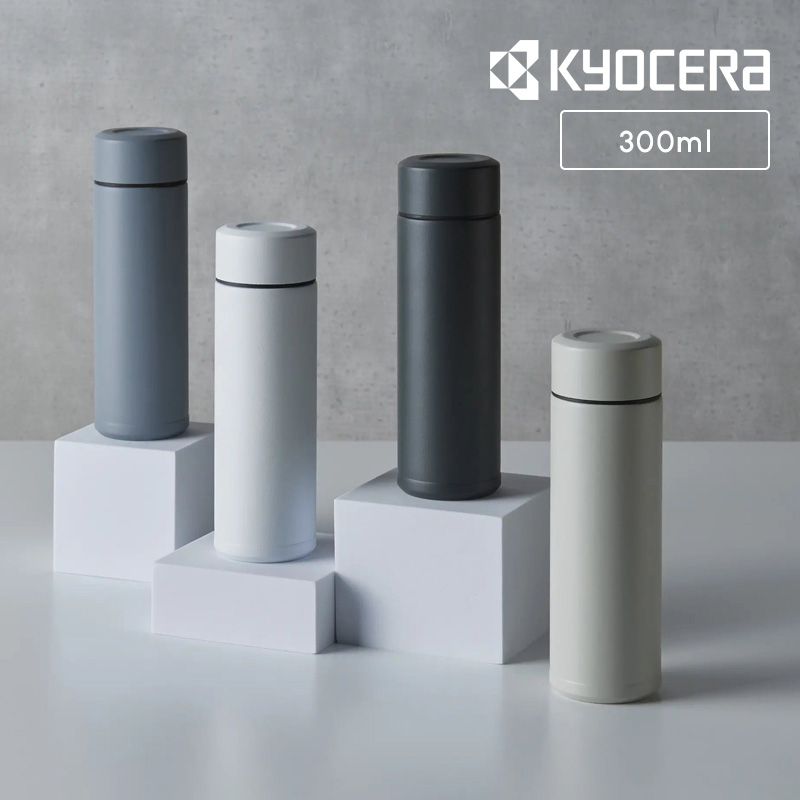 KYOCERA（京セラ） 特典付 CERAMUGボトル 300ml セラマグボトル 水筒