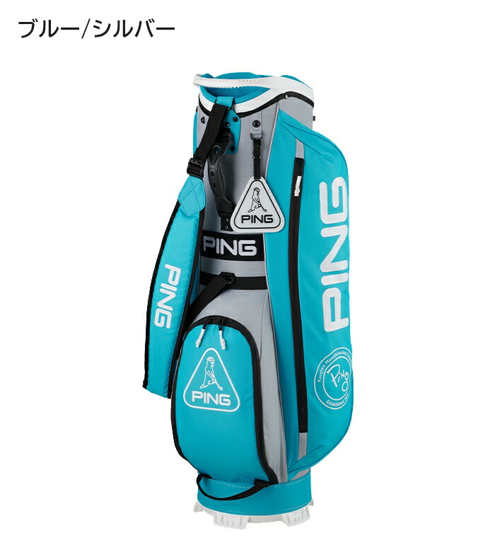 PING（ピン） キャディバッグ サステイナブル グリーン ブルー