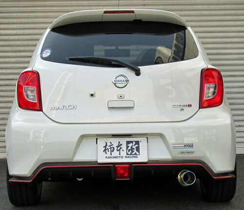 k13 マーチニスモs 車用マフラー」の人気商品一覧 | 安い商品を通販