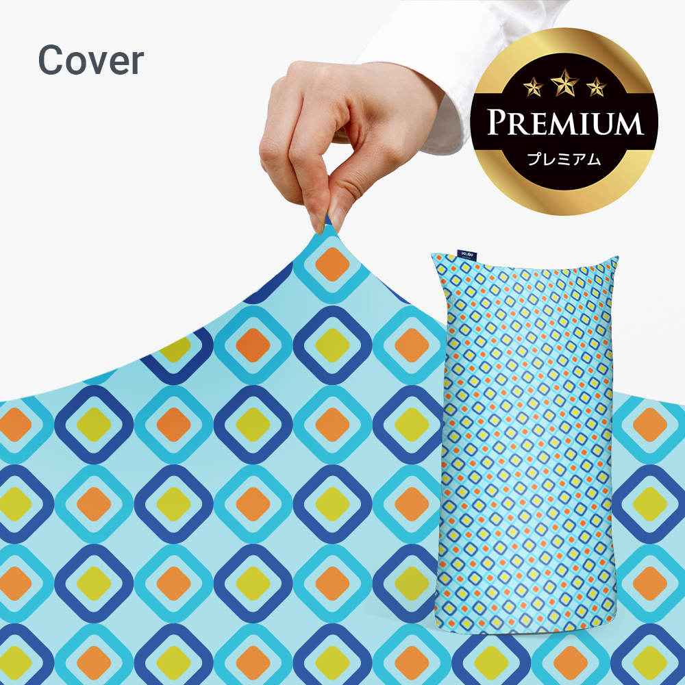 Yogibo（ヨギボー） 【撥水カバー｜ペットのいる家庭にもおすすめ