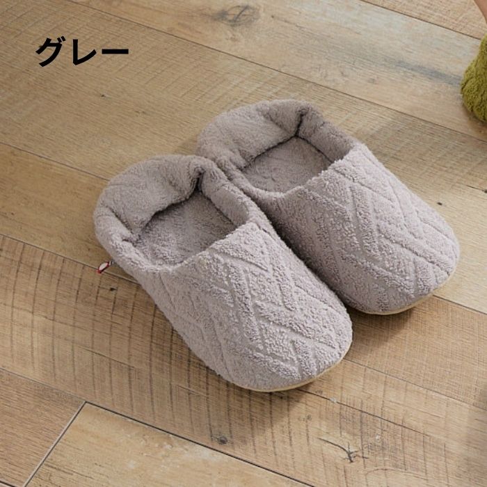 日本製】スリッパ 今治タオル プレゼント ギフト ルームシューズ