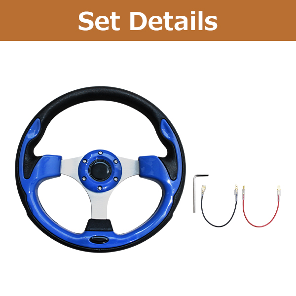 Avenue アクアブルー ステアリング Avenue アクアブルー ステアリング