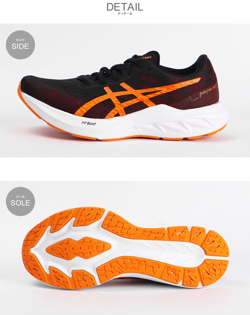 ASICS（アシックス） ランニングシューズ メンズ ASICS 1011B460