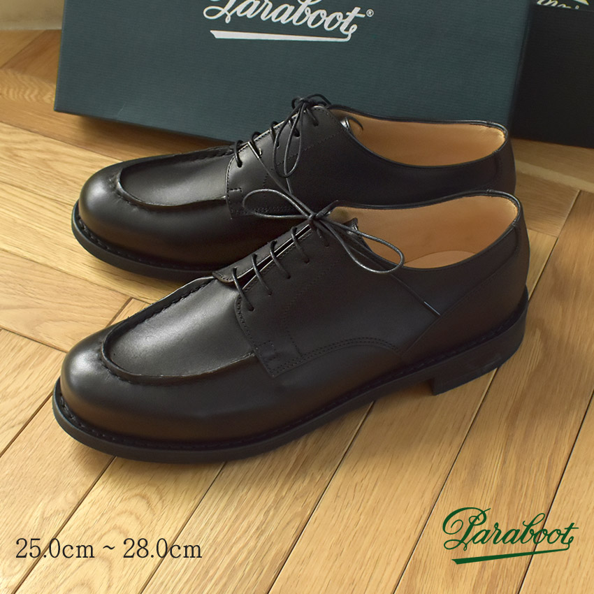 Paraboot（パラブーツ） レザーシューズ メンズ シャンボード ACTEM 45