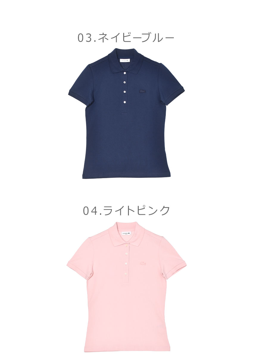 LACOSTE（ラコステ） 半袖ポロシャツ レディース ストレッチコットン