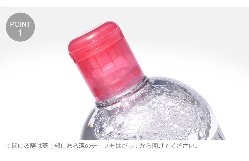 BIODERMA（ビオデルマ） サンシビオ 500ml クレンジングウォーター 3本