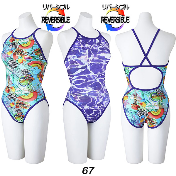 MIZUNO（ミズノ） レディース 競泳水着 練習用 ミディアムカット