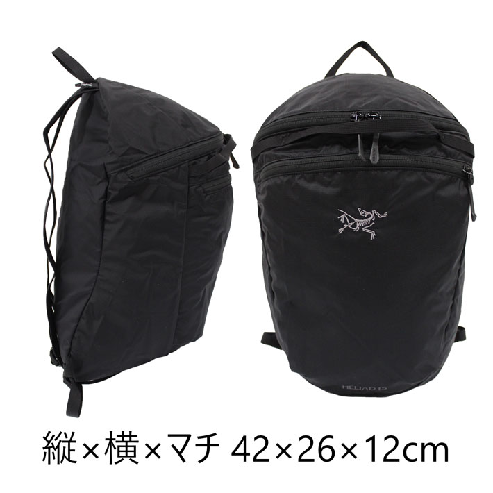 ARC'TERYX（アークテリクス） 並行輸入品 ARC'TERYX ARCTERYX HELIAD