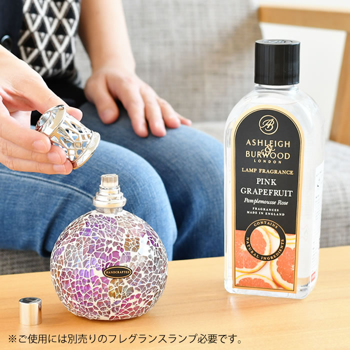 アシュレイ&バーウッド フレグランスランプ専用オイル 500ml 正規品