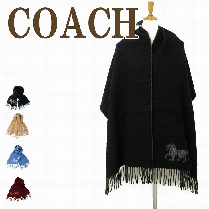COACH（コーチ） 【並行輸入品】コーチ マフラー レディース ストール