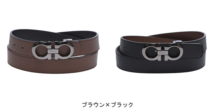 FERRAGAMO（フェラガモ） サルヴァトーレフェラガモ ベルト Salvatore