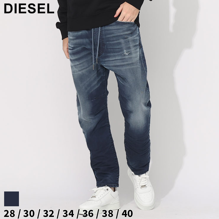 DIESEL（ディーゼル） ジーンズ メンズ デニム ジョグジーンズ D-AMAGE