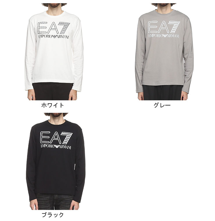 EMPORIO ARMANI アルマーニ Tシャツ 長袖 メンズ EA7 エンポリオ