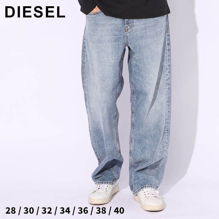 DIESEL（ディーゼル） ルーズフィット ストレート デニム パンツ